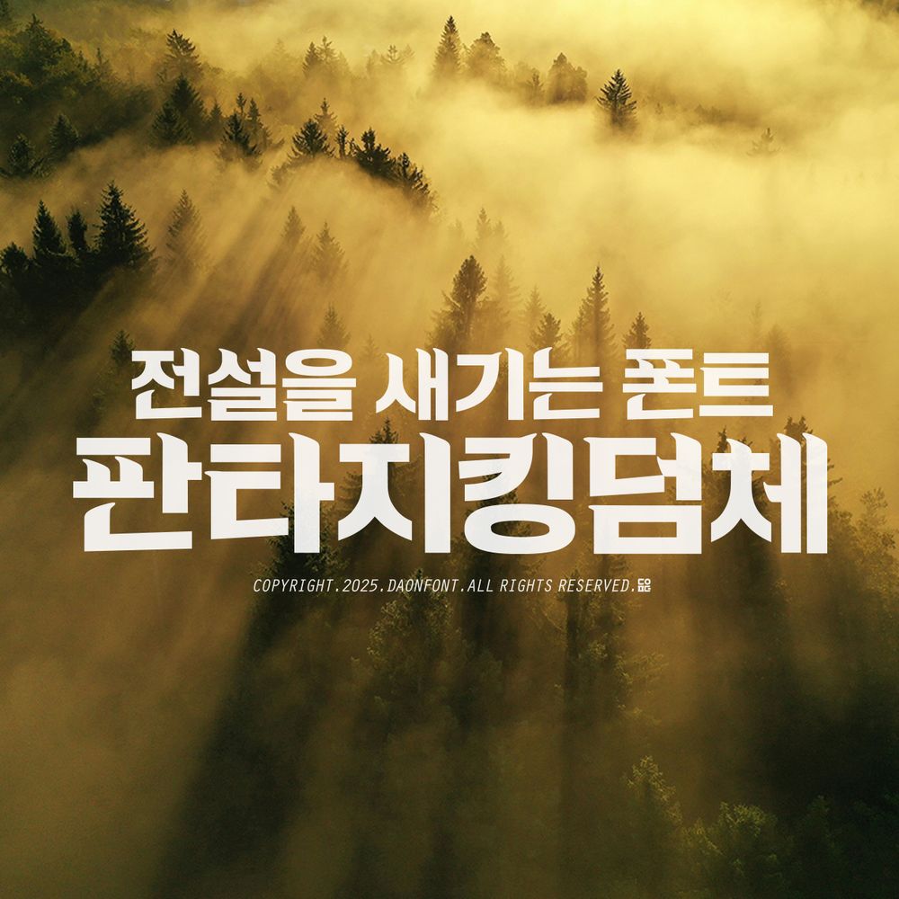 프로젝트 커버 이미지