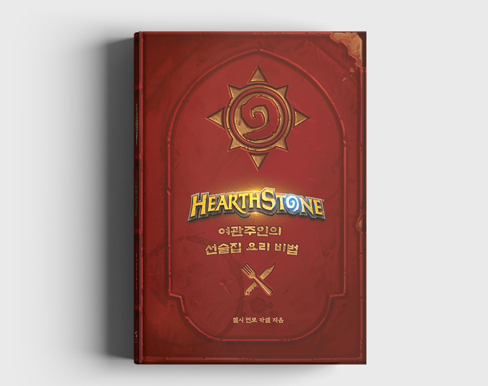 프로젝트 커버 이미지