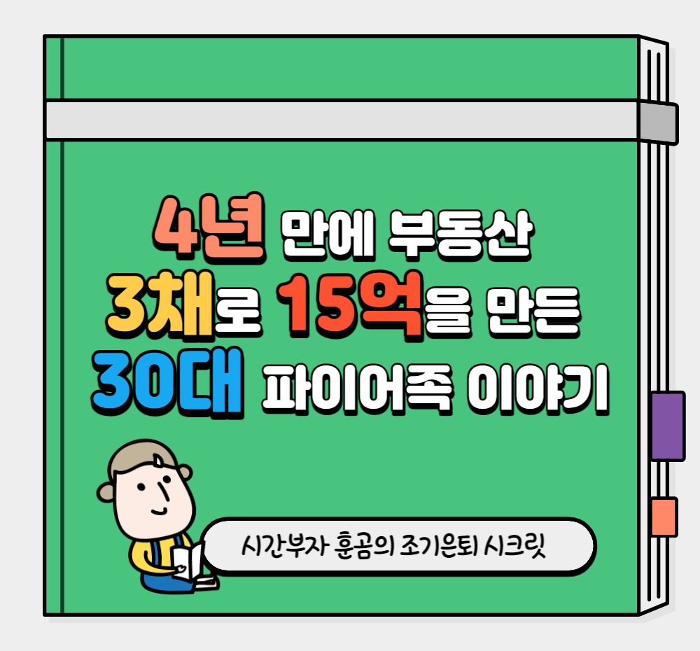 프로젝트 커버 이미지