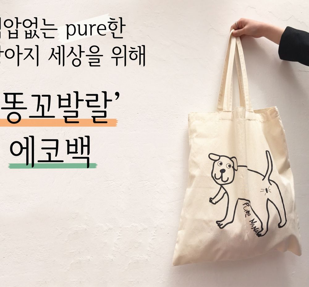 프로젝트 커버 이미지