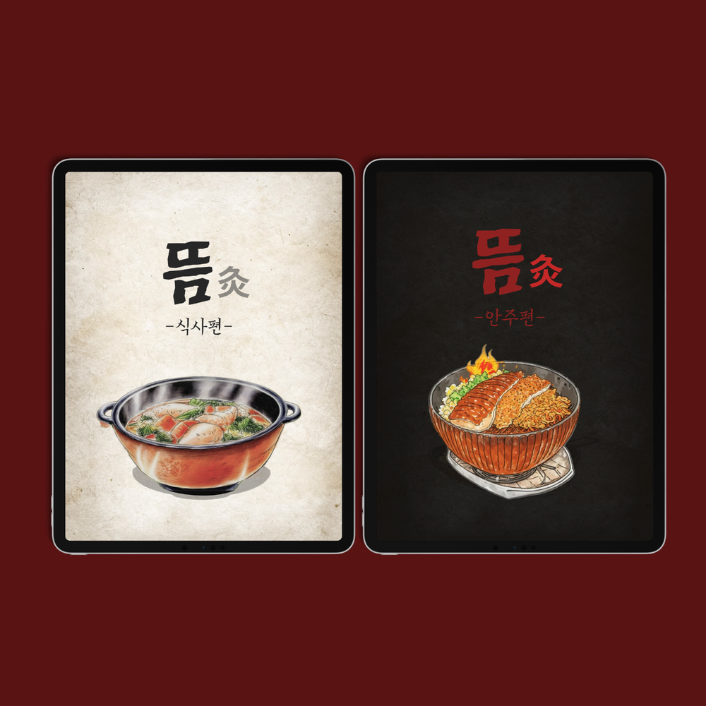 프로젝트 커버 이미지