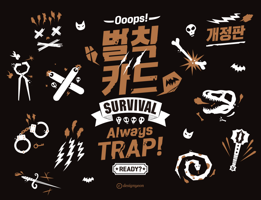 프로젝트 커버 이미지