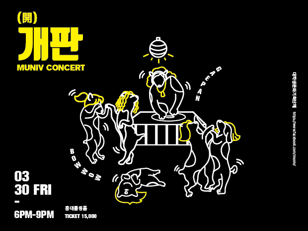 기본 프로젝트 커버 이미지