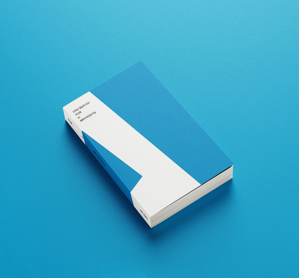 프로젝트 커버 이미지