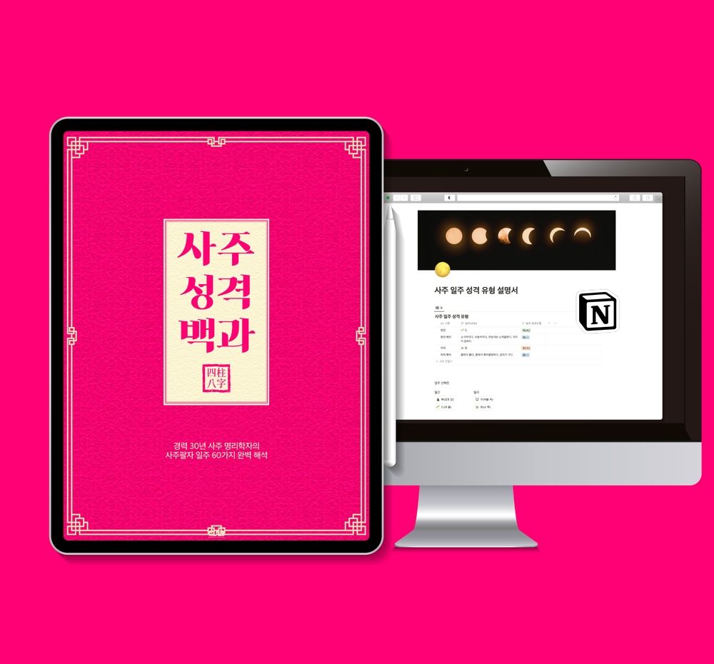 기본 프로젝트 커버 이미지