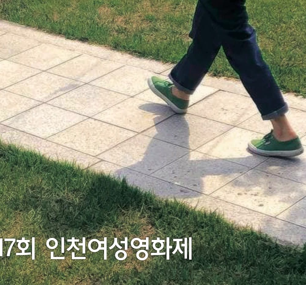 프로젝트 커버 이미지