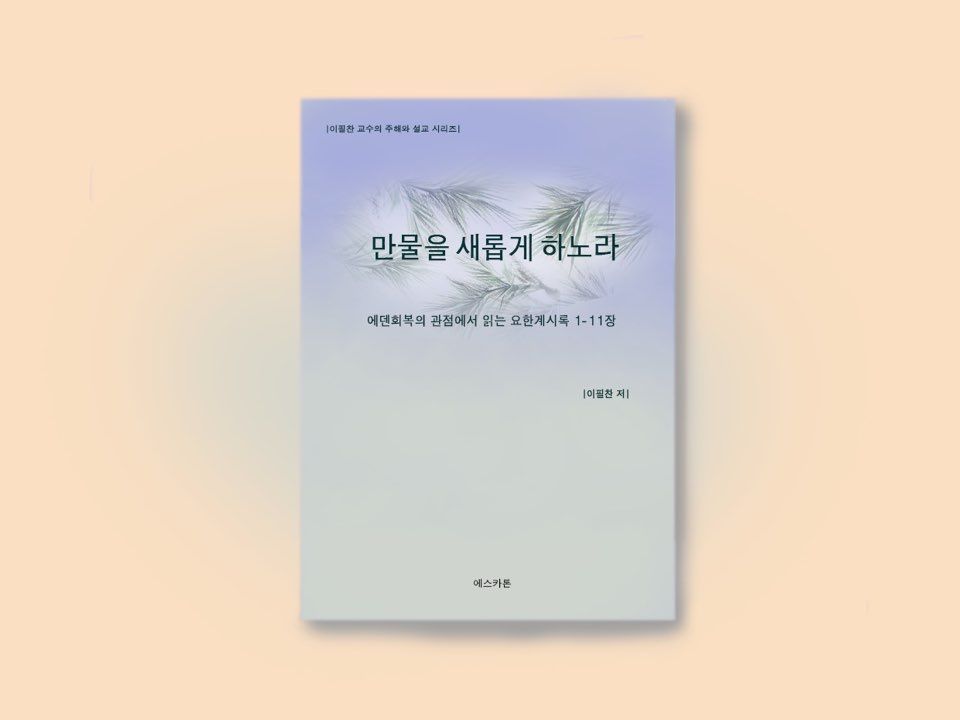 기본 프로젝트 커버 이미지