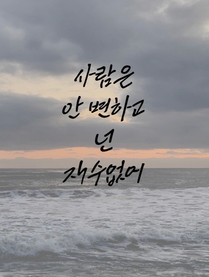 프로젝트 커버 이미지