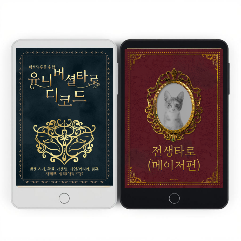 프로젝트 커버 이미지