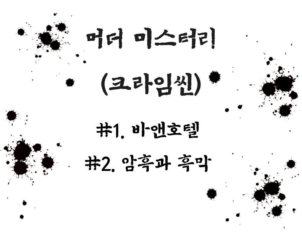 프로젝트 커버 이미지