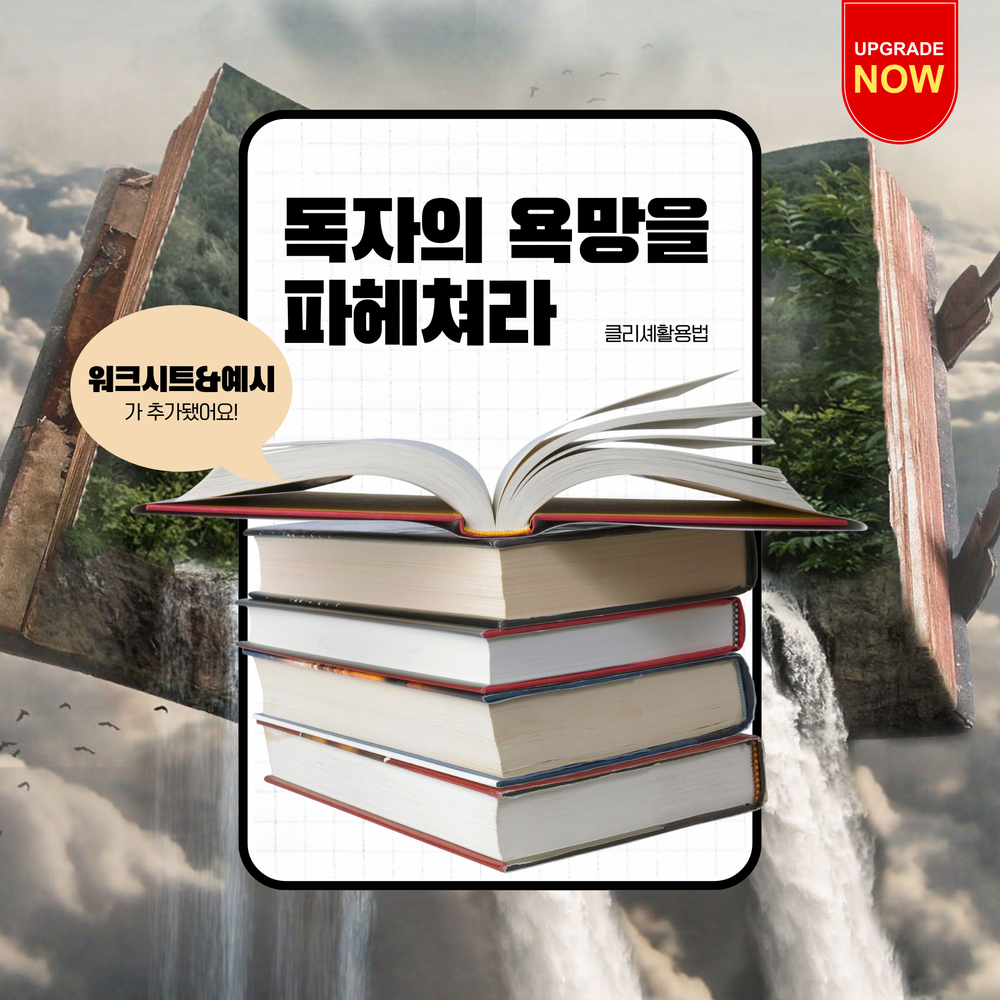 프로젝트 커버 이미지