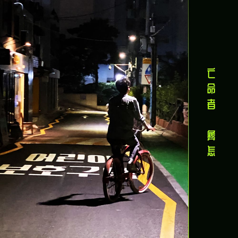 프로젝트 커버 이미지