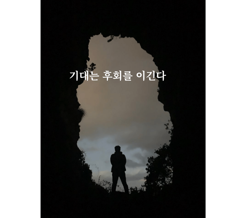 프로젝트 커버 이미지