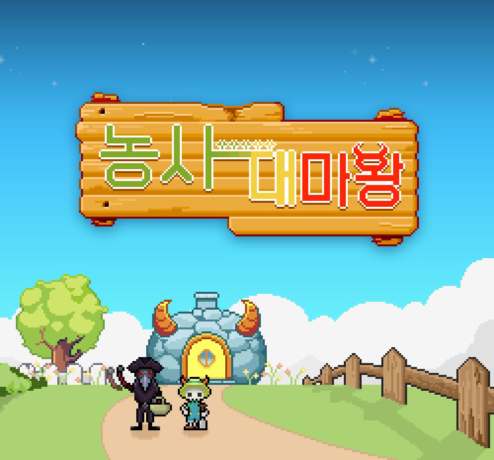 기본 프로젝트 커버 이미지