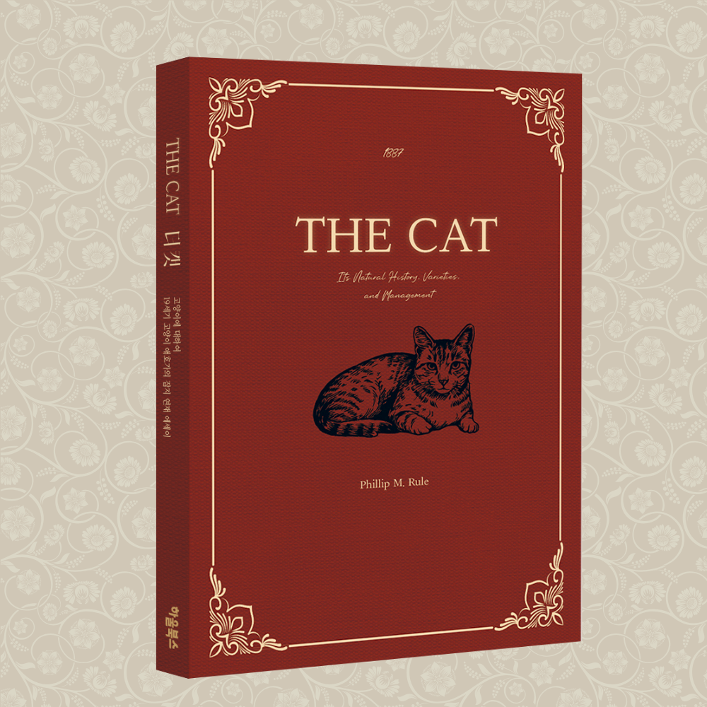 프로젝트 커버 이미지