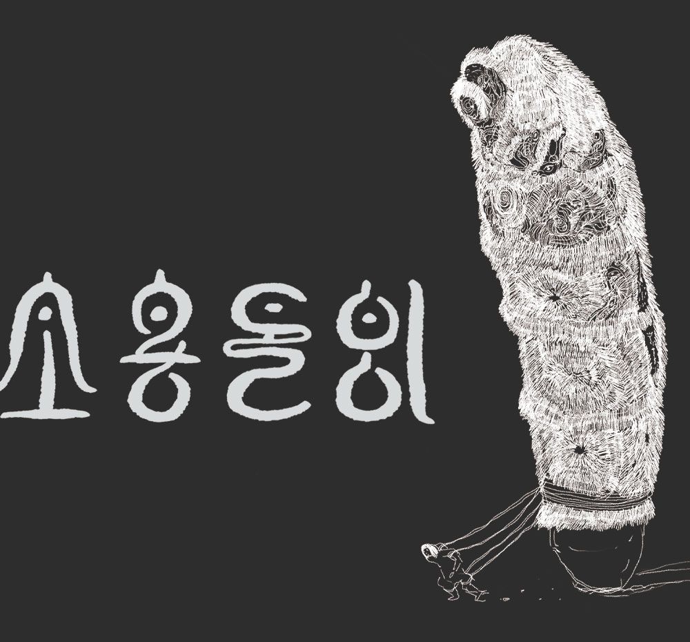 프로젝트 커버 이미지