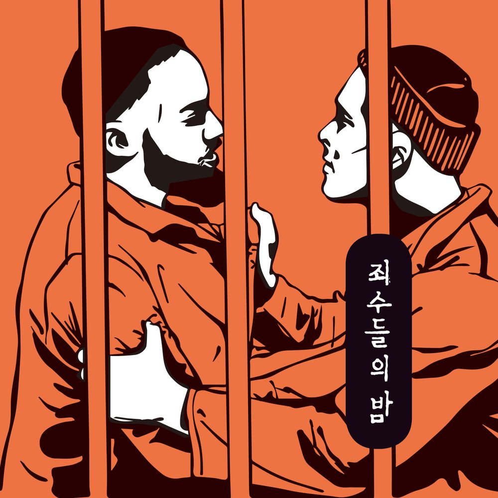 프로젝트 커버 이미지