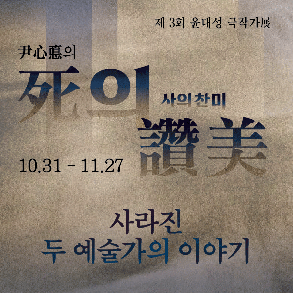 프로젝트 커버 이미지