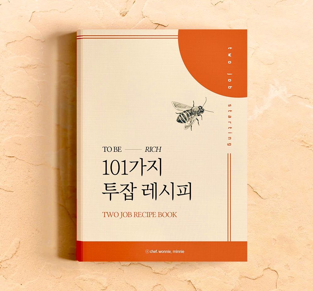 프로젝트 커버 이미지