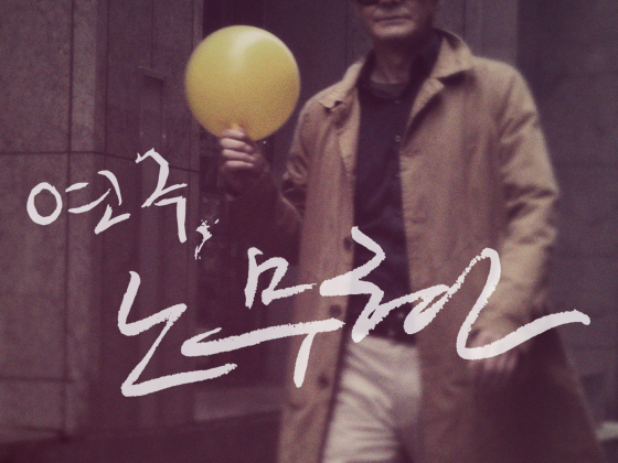 기본 프로젝트 커버 이미지