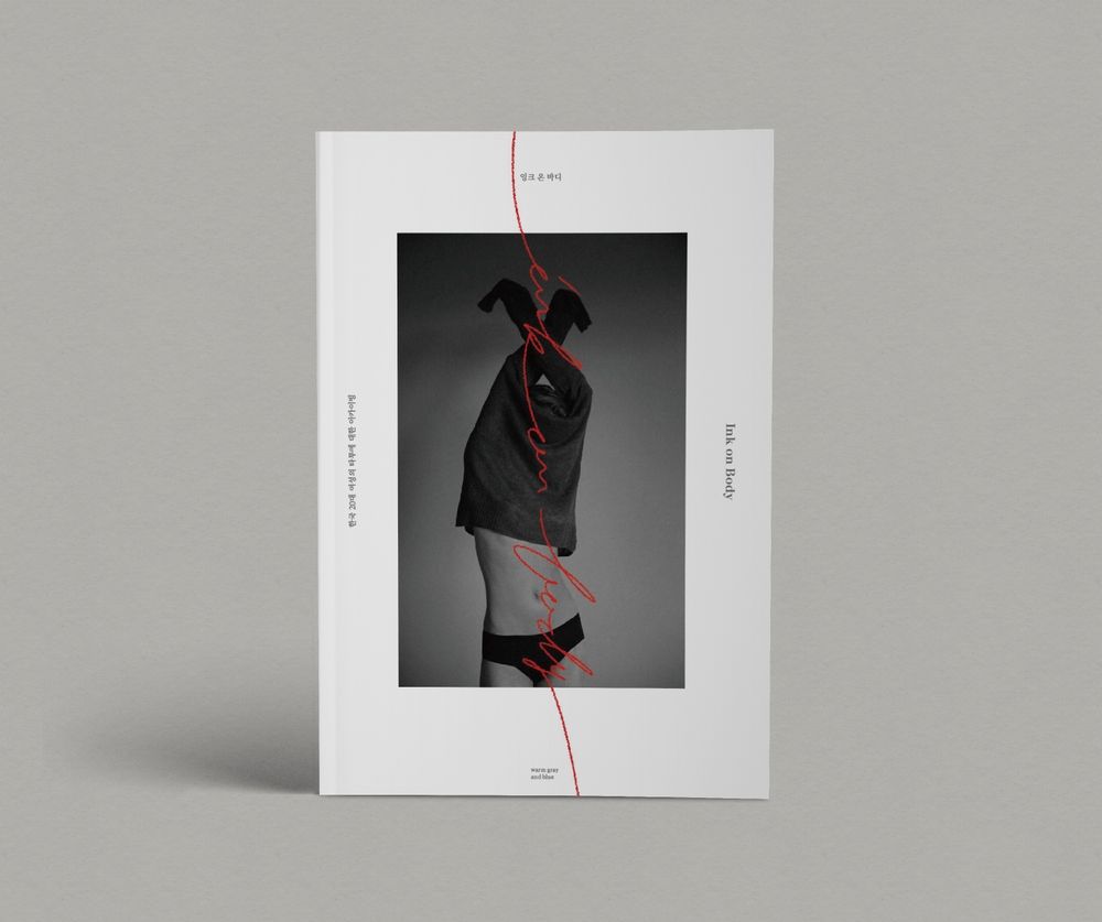 프로젝트 커버 이미지