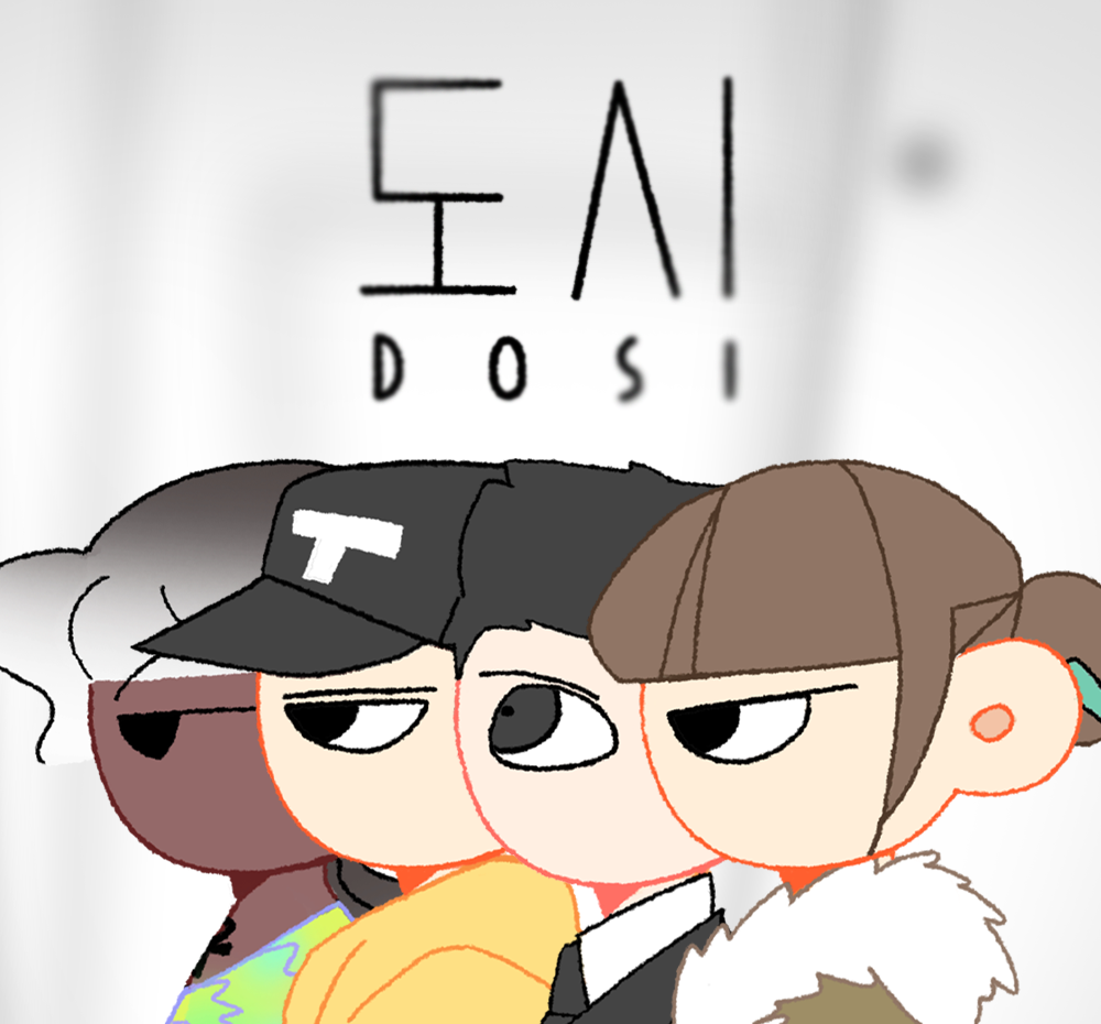 기본 프로젝트 커버 이미지