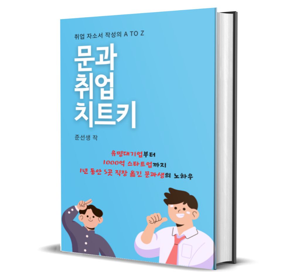 프로젝트 커버 이미지