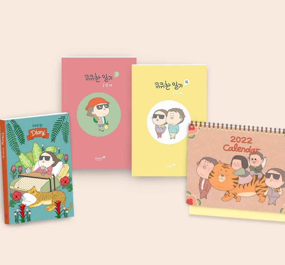 프로젝트 커버 이미지