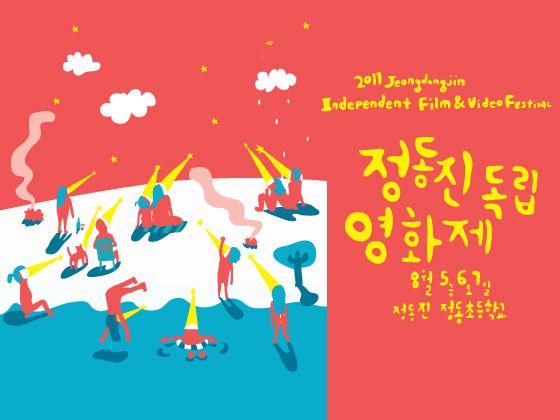 기본 프로젝트 커버 이미지