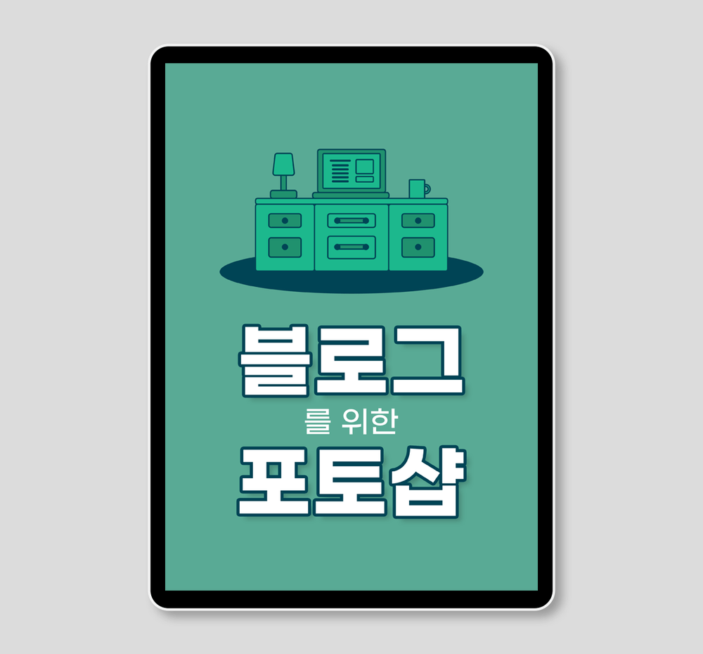 프로젝트 커버 이미지