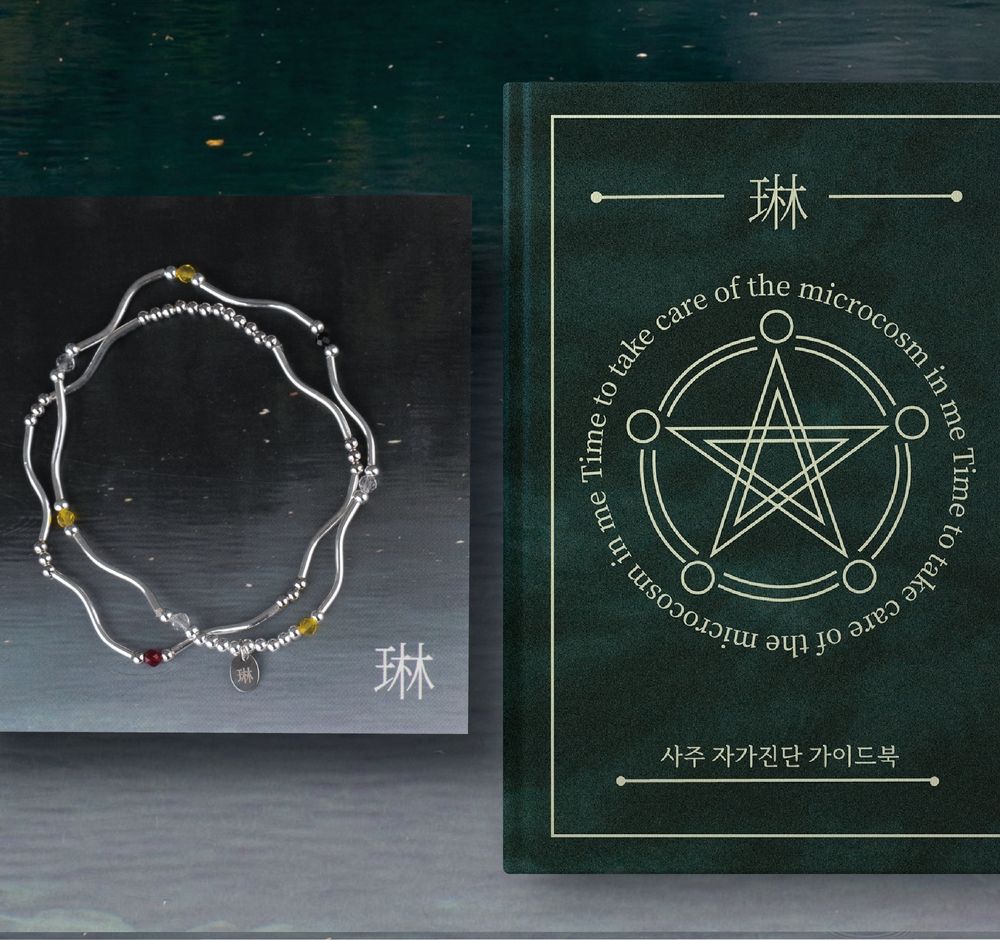 프로젝트 커버 이미지