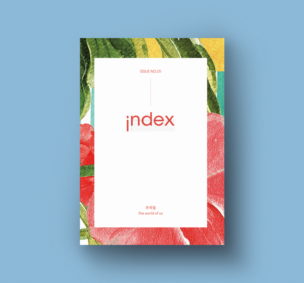 프로젝트 커버 이미지