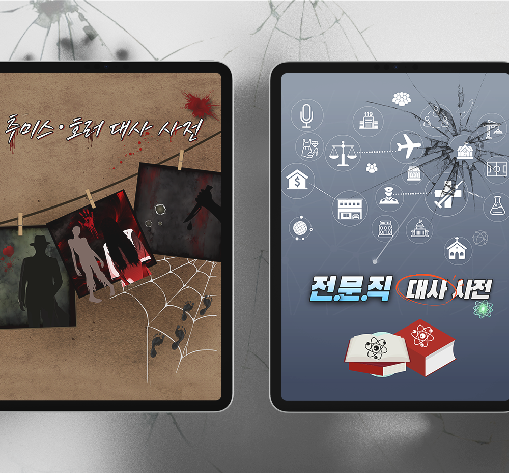 기본 프로젝트 커버 이미지