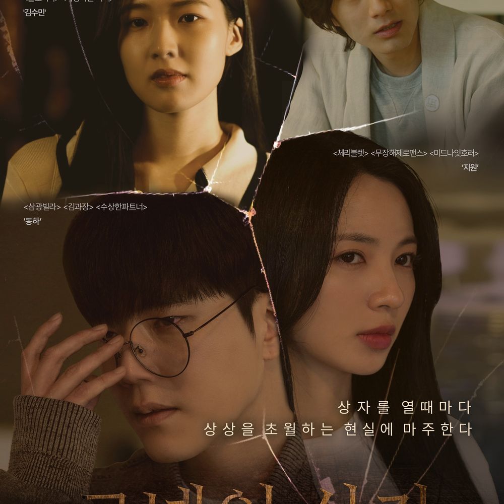 기본 프로젝트 커버 이미지