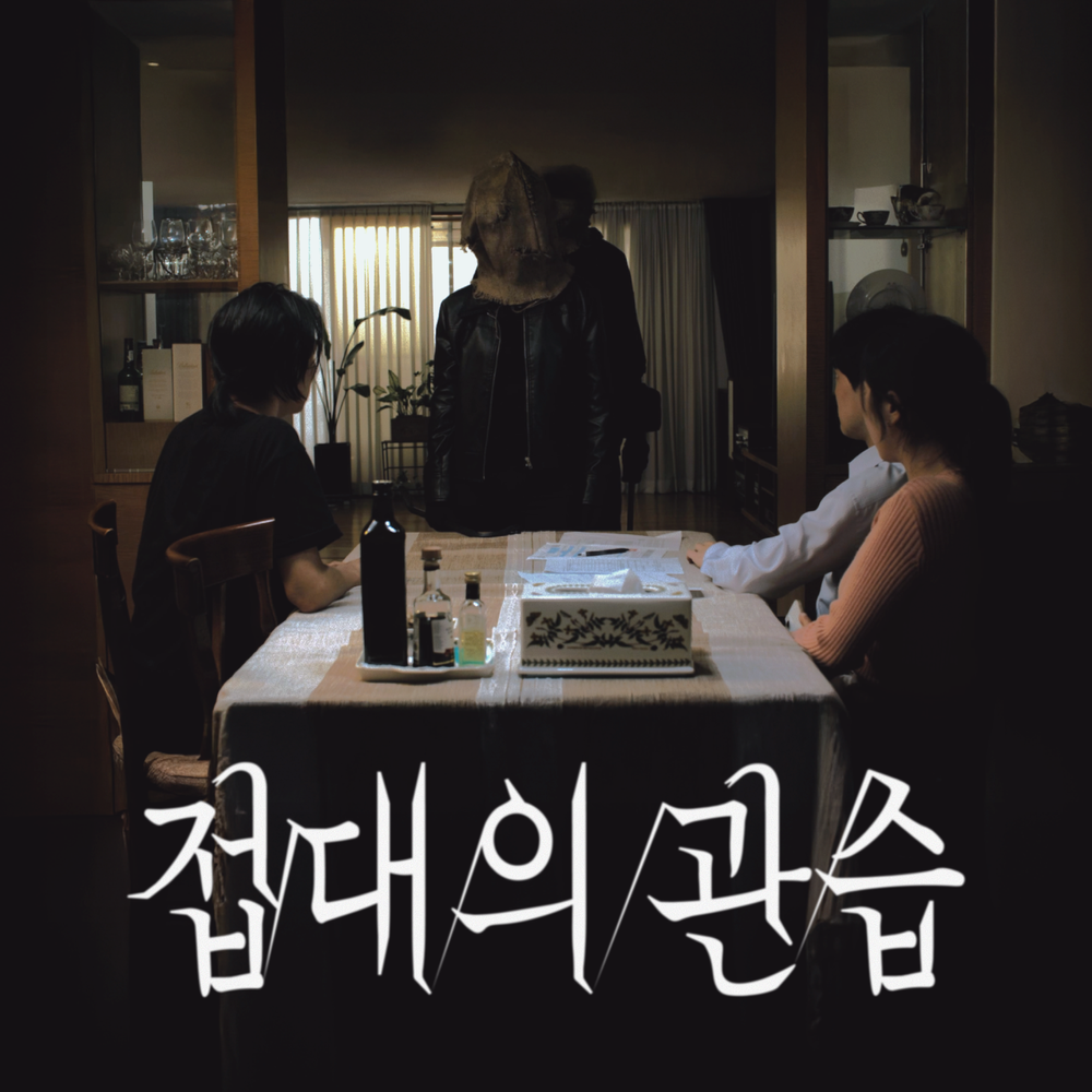 프로젝트 커버 이미지