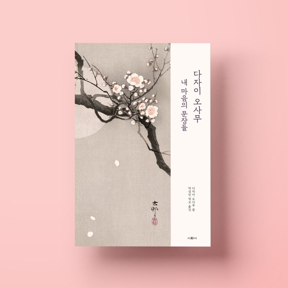 프로젝트 커버 이미지