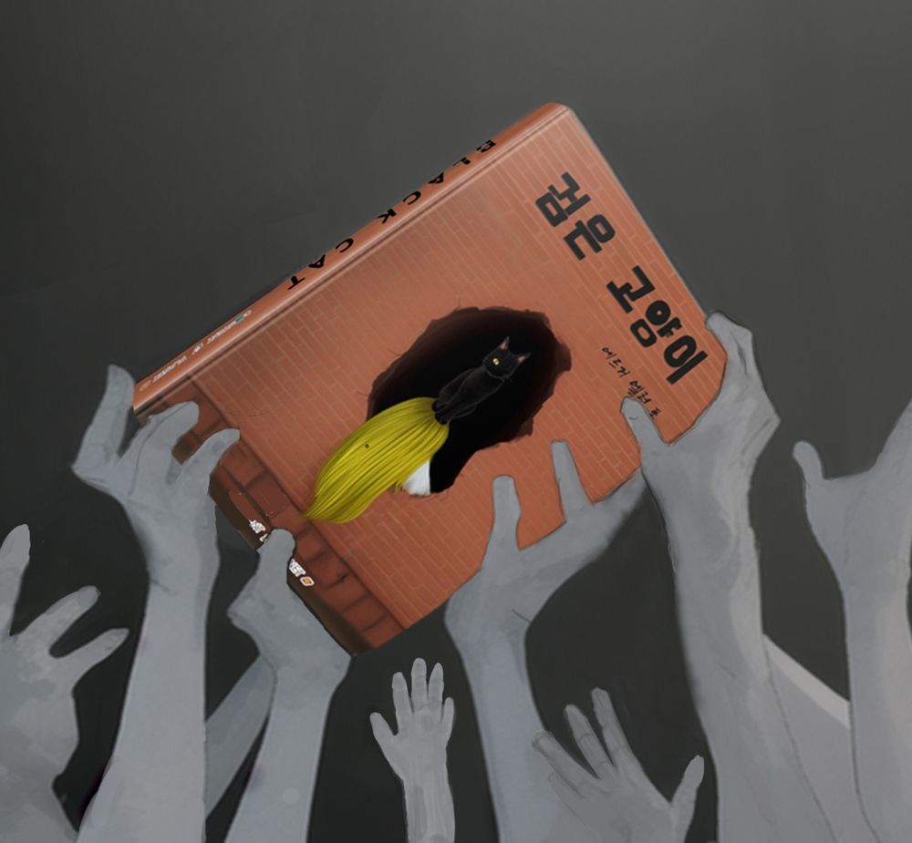 프로젝트 커버 이미지