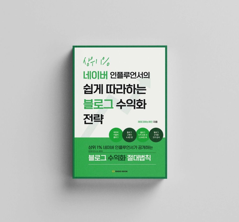 프로젝트 커버 이미지