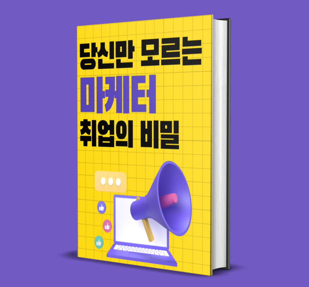 프로젝트 커버 이미지