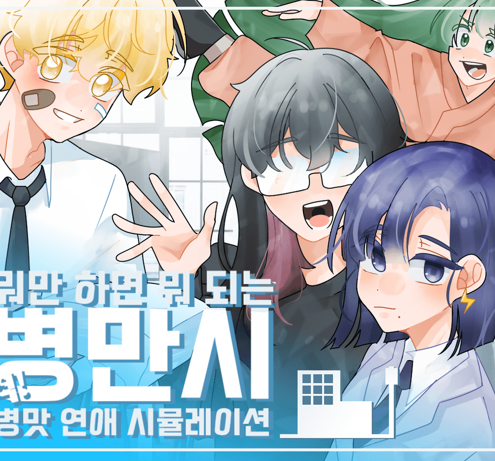 기본 프로젝트 커버 이미지