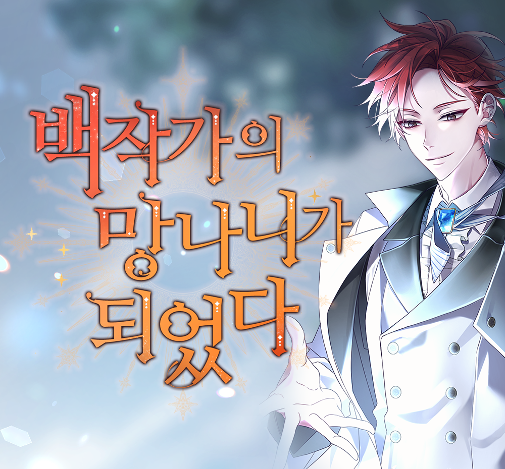 기본 프로젝트 커버 이미지