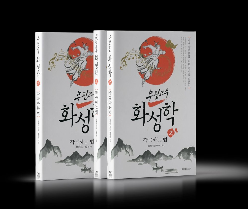 프로젝트 커버 이미지