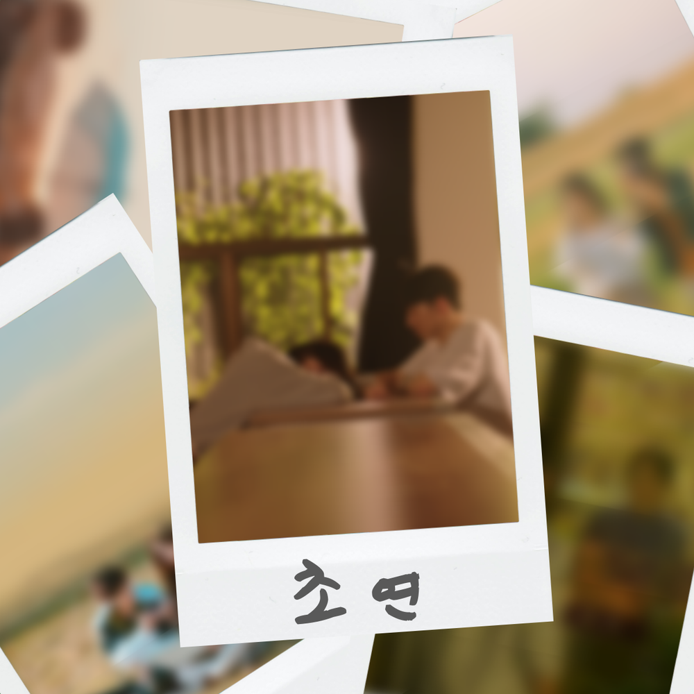 프로젝트 커버 이미지