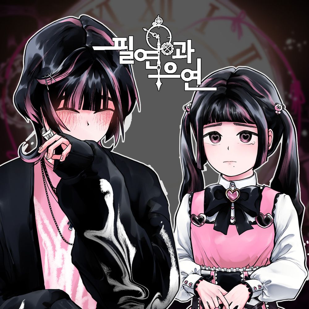 프로젝트 커버 이미지