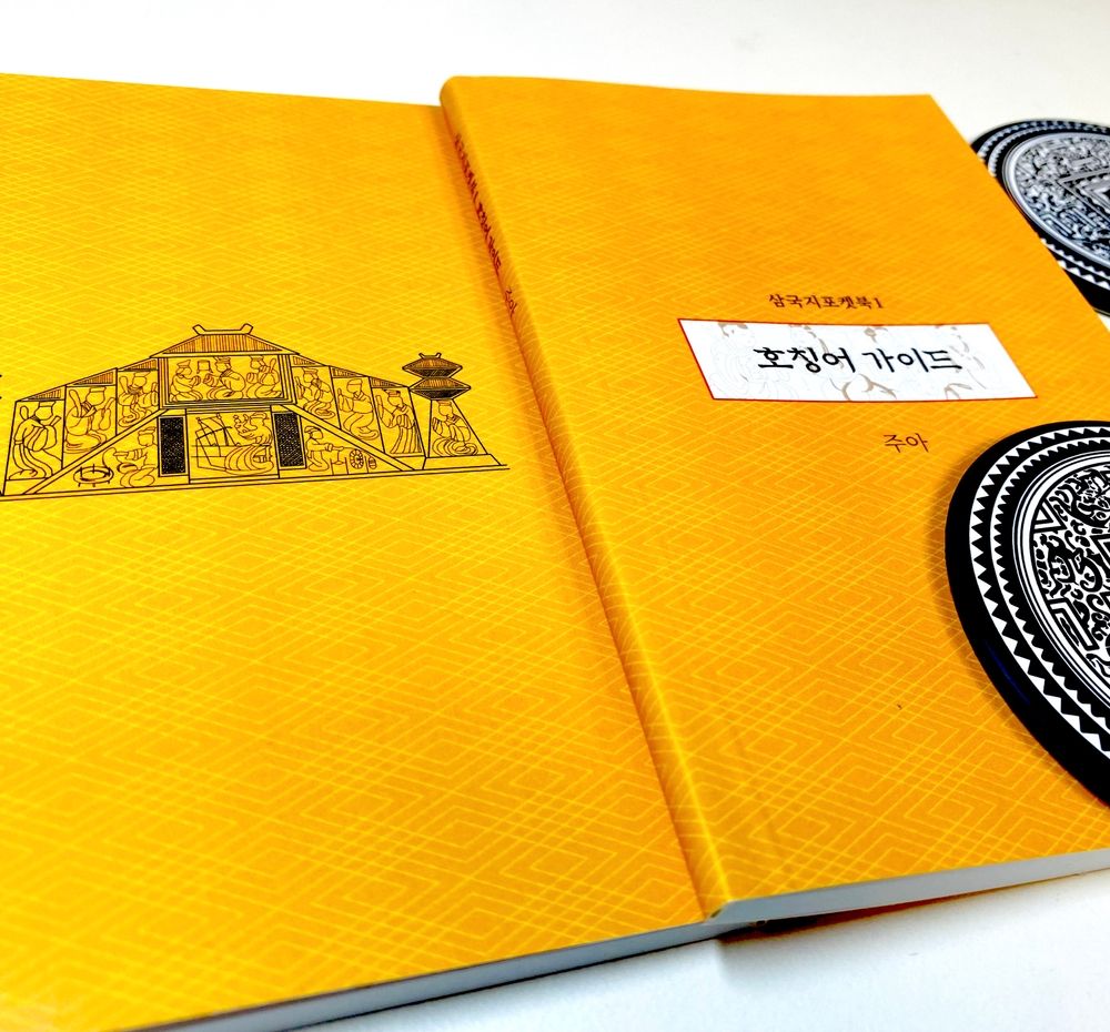 프로젝트 커버 이미지