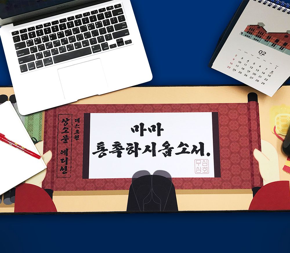 프로젝트 커버 이미지