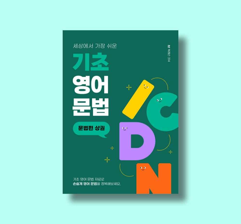 프로젝트 커버 이미지