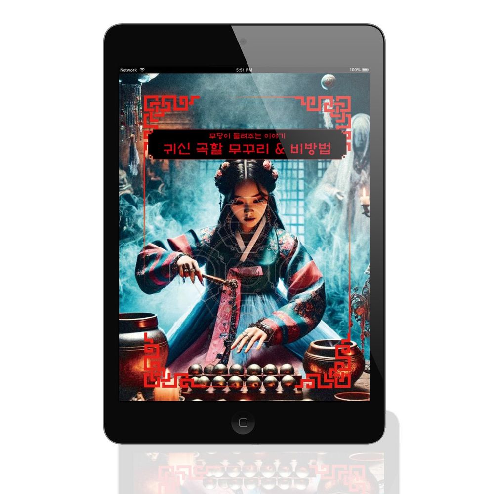 프로젝트 커버 이미지