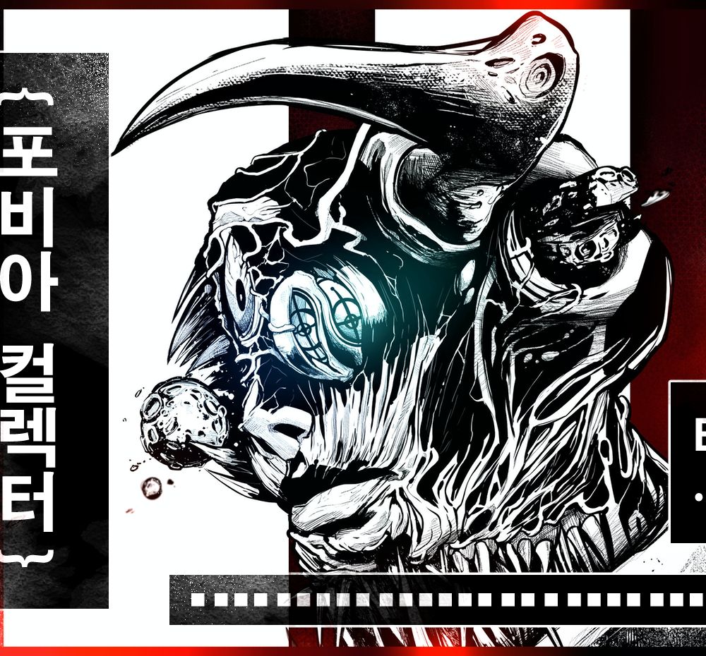 프로젝트 커버 이미지