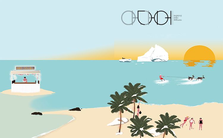 프로젝트 커버 이미지